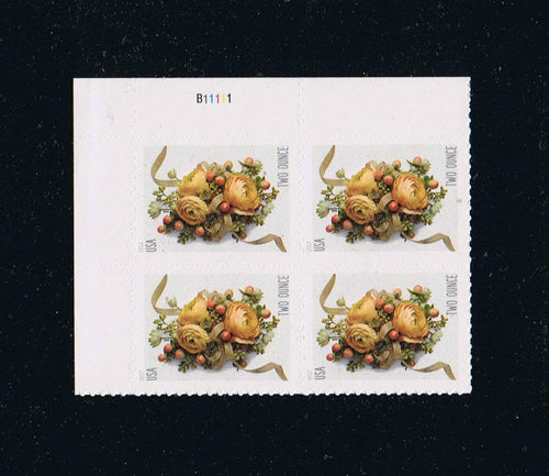 # 5200 (2017) Corsage - PB, UL #B11111, MNH