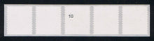 # 5201 (2017) Strawberries - PS/5, #P1111 with 2-digit Centered Back Number, MNH