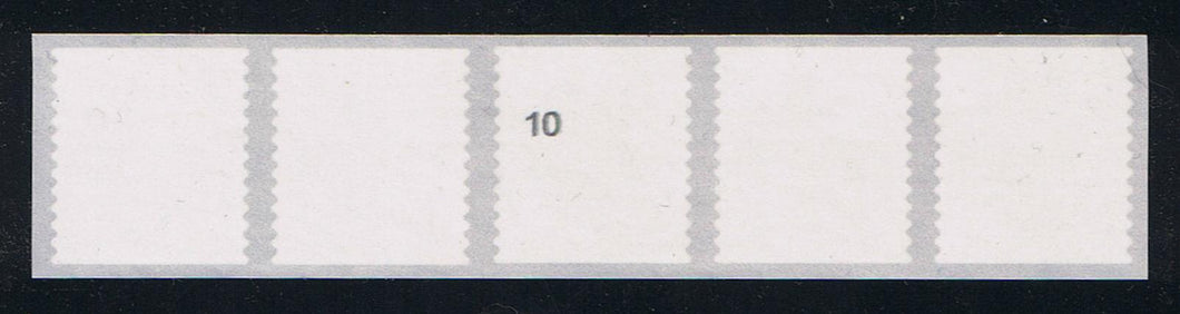 # 5201 (2017) Strawberries - PS/5, #P1111 with 2-digit Centered Back Number, MNH