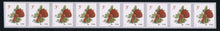 # 5201 (2017) Strawberries - PS/9, #P1111 with 4-digit 4L Back Number, MNH