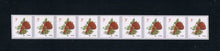 # 5201 (2017) Strawberries - PS/9, #P1111 with 3-digit 3L Back Number, MNH