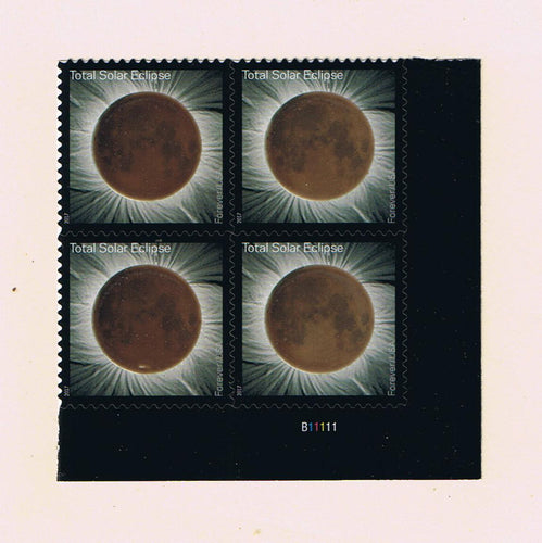 # 5211 (2017) Solar Eclipse - PB, LR #B11111, MNH