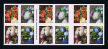 # 5240b (2017) Flowers - BKLT, #B1111, MNH