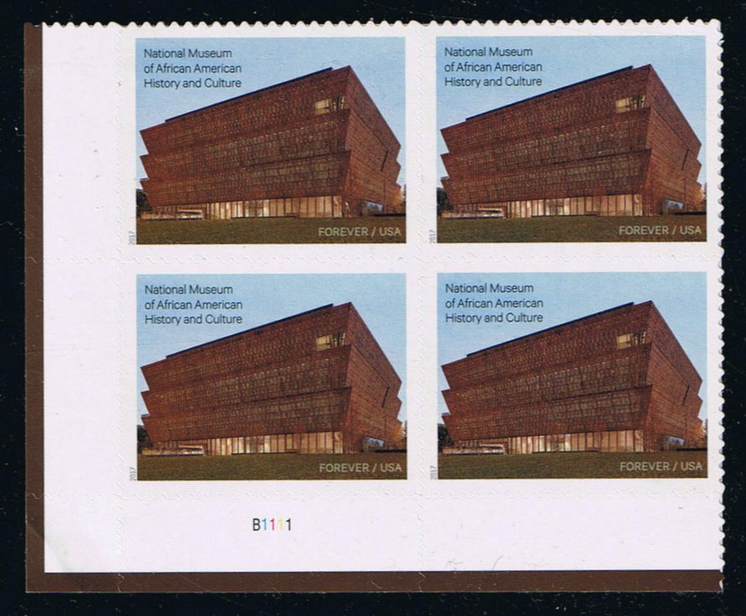 # 5251 (2017) Black History Museum - PB, LL #B1111, MNH