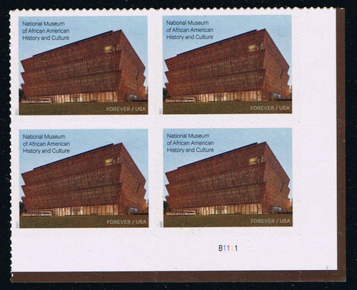 # 5251 (2017) Black History Museum - PB, LR #B1111, MNH