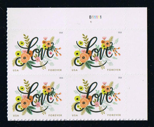 # 5255 (2018) Flowers - PB, UR #B11111, MNH