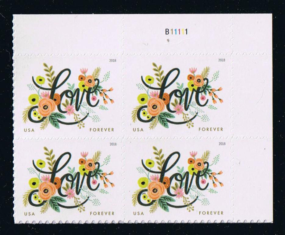 # 5255 (2018) Flowers - PB, UR #B11111, MNH