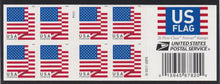 # 5262a (2018) Flag, (APU) - BKLT, #P111, MNH
