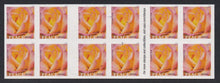 # 5280a (2018) Peace Rose - BKLT, #P1111, MNH