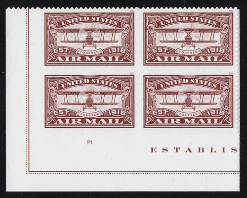 # 5282 (2018) Red Airmmail - PB, LL #P1, MNH