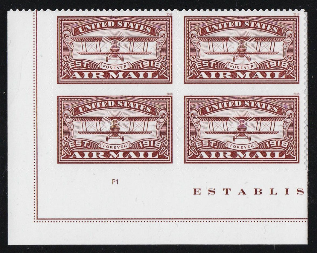 # 5282 (2018) Red Airmmail - PB, LL #P1, MNH