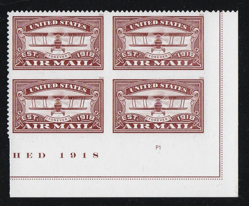 # 5282 (2018) Red Airmmail - PB, LR #P1, MNH