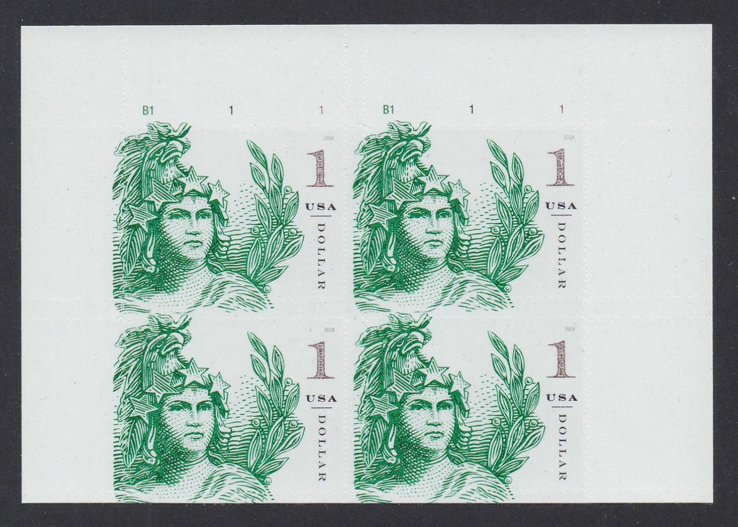 # 5295 (2018) Liberty, emerald - PB, T #B111, MNH