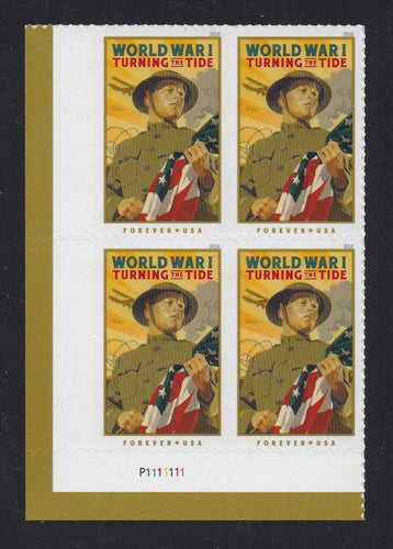 # 5300 (2018) World War I - PB, LL #P1111111, MNH