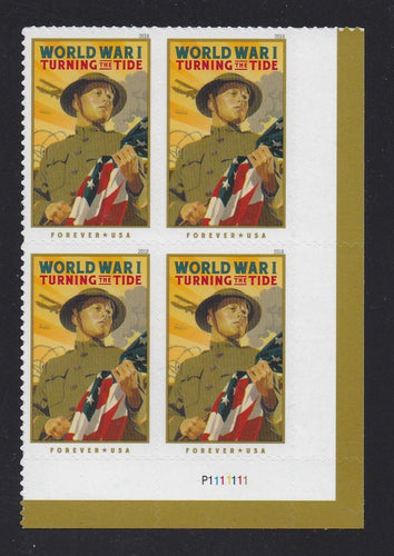 # 5300 (2018) World War I - PB, LR #P1111111, MNH