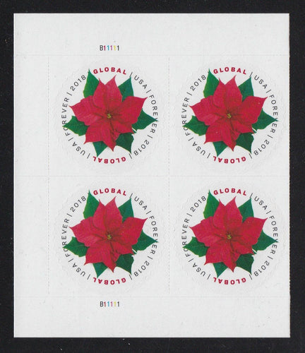 # 5311 (2018) Poinsettia - PB, L #B11111, MNH