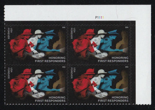 # 5316 (2018) First Responders - PB, UR #P1111, MNH