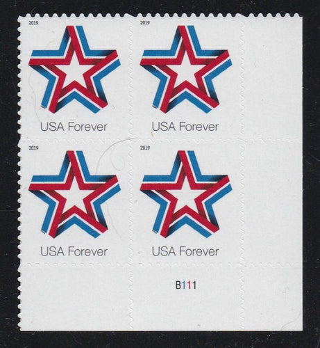 # 5361 (2019) Star Ribbon - PB, LR #B111, MNH