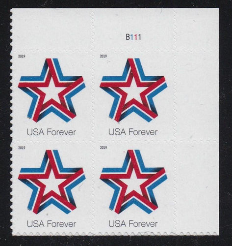 # 5361 (2019) Star Ribbon - PB, UR #B111, MNH