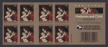 # 5331a (2018) Madonna & Child - BKLT, #B11111, MNH