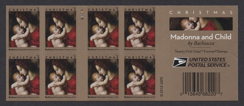# 5331a (2018) Madonna & Child - BKLT, #B11111, MNH