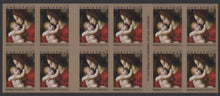 # 5331a (2018) Madonna & Child - BKLT, #B11111, MNH