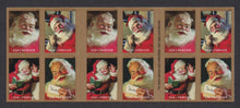 # 5335b (2018) Santa - BKLT, #P11111, MNH