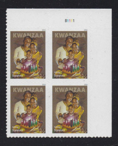 # 5337 (2018) Kwanzaa - PB, UR #B1111, MNH