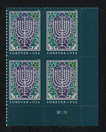 # 5338 (2018) Hanukkah - PB, LR #B11111, MNH