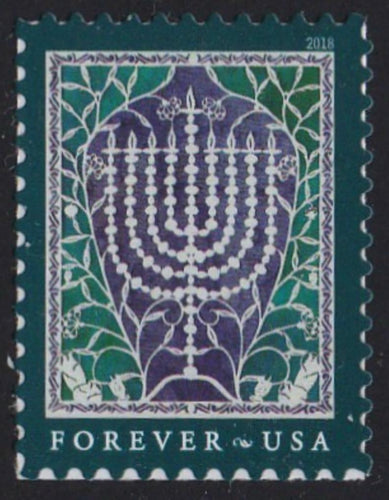 # 5338 (2018) Hanukkah - Sgl, MNH