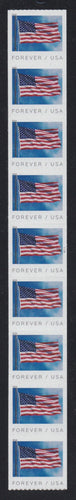 # 5342 (2019) Flag, (APU) - PS/9, #P1111, MNH