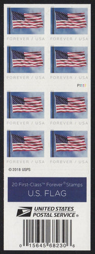 # 5344a (2019) Flag - BKLT, #P1111, MNH