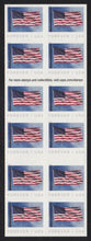 # 5344a (2019) Flag - BKLT, #P1111, MNH