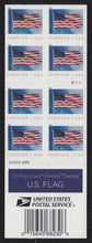 # 5345a (2019) Flag - Bklt, #B1111, MNH