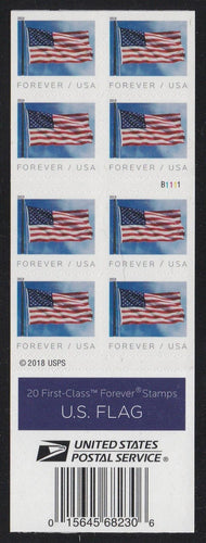 # 5345a (2019) Flag - Bklt, #B1111, MNH