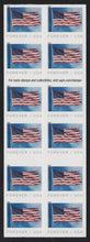 # 5345a (2019) Flag - Bklt, #B1111, MNH