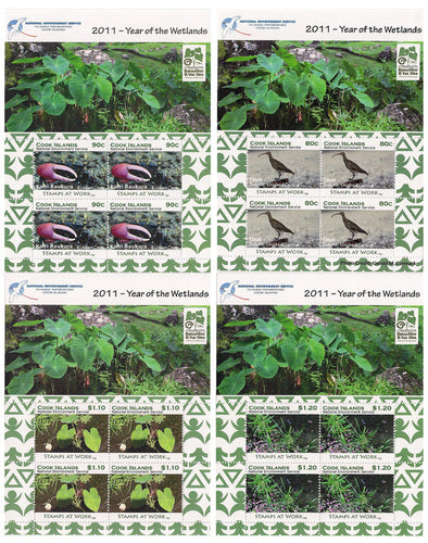 # 1382-85 Year of the Wetlands Issue Mini-Sheets