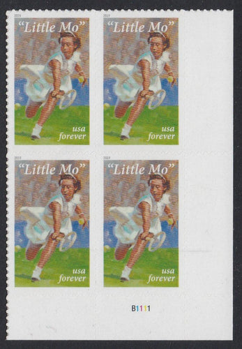 # 5377 (2019) Maureen Brinker - PB, LR #B1111, MNH