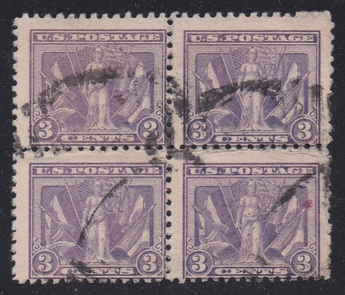 # 537 (1919) Victory - BK/4, Used