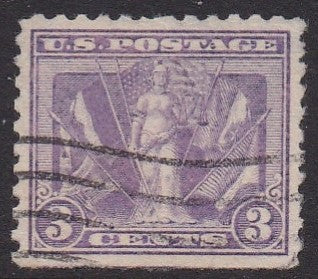 # 537b (1919) Victory in World War I, Light Reddish Violet - Sgl, Used, VF, SE