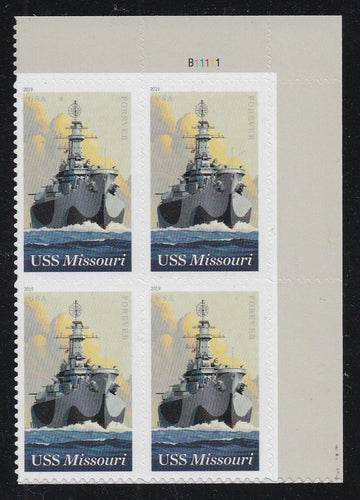 # 5392 (2019) USS Missouri - PB, UR #B11111, MNH