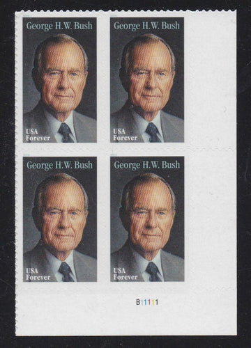 # 5393 (2019) George HW Bush - PB, LR #B11111, MNH