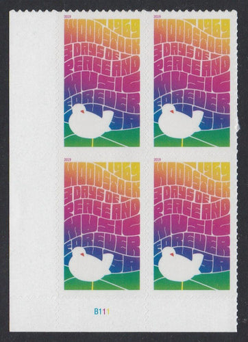 # 5409 (2019) Woodstock - PB, LL #B111, MNH