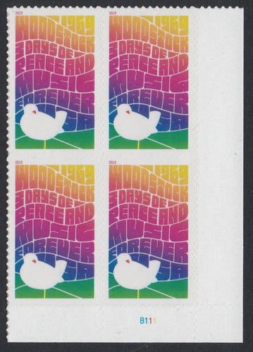 # 5409 (2019) Woodstock - PB, LR #B111, MNH