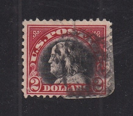 # 547 (1920) Franklin - Sgl, Used