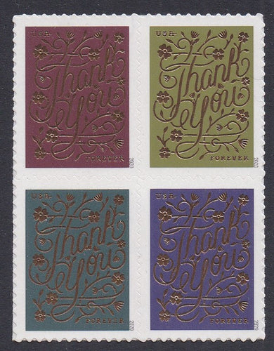 # 5519-22 (2020) Thank You - BK/4, MNH