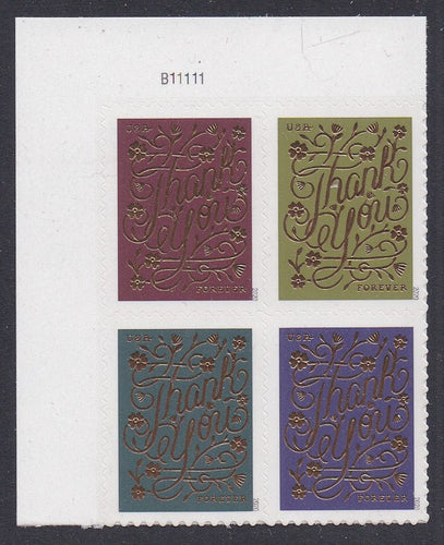 # 5519-22 (2020) Thank You - PB, UL #B11111, MNH