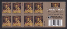 # 5525 (2020) Our Lady of Guapulo - BKLT, #B1111, MNH