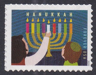 # 5530 (2020) Hanukkah - Sgl, MNH