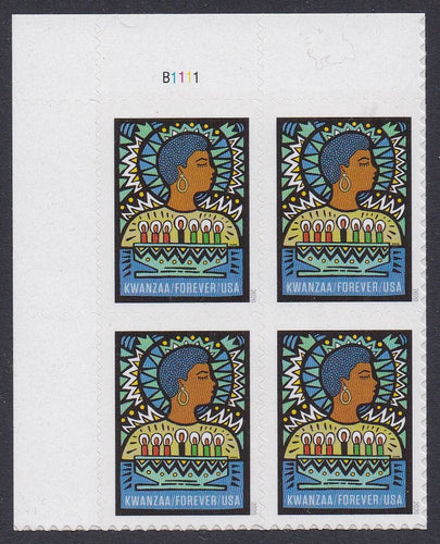 # 5531 (2020) Kwanzaa - PB, UL #B1111, MNH